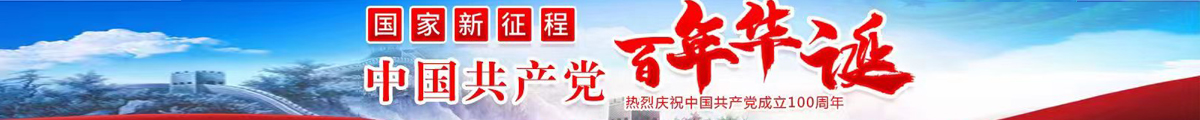 taptap点点官方网站