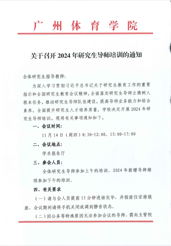 taptap点点官方网站
